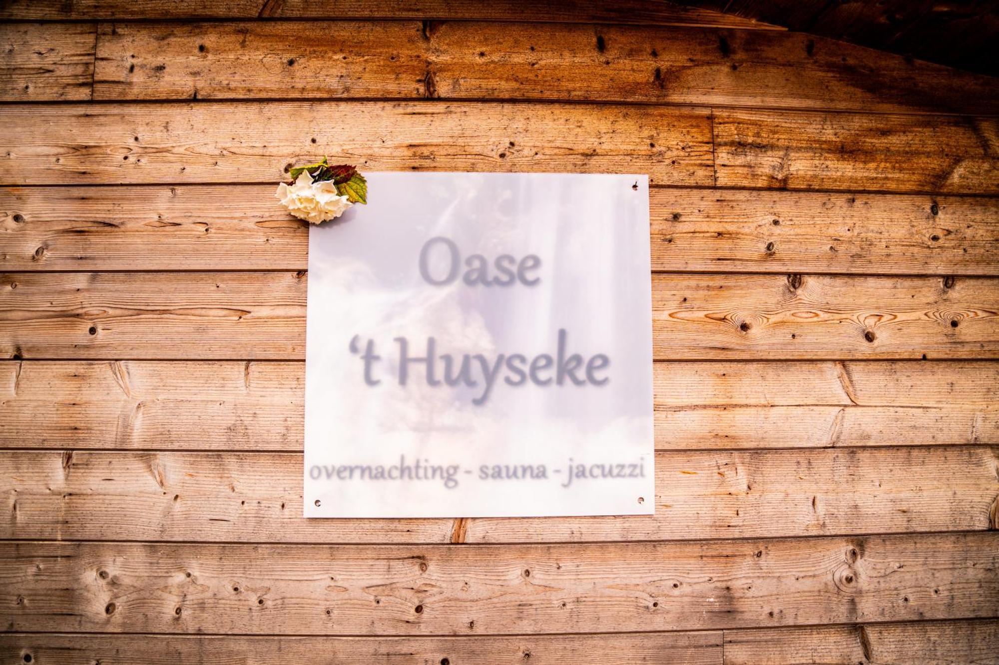 블랑켄베르크 Oase 'T Huyseke 빌라 외부 사진